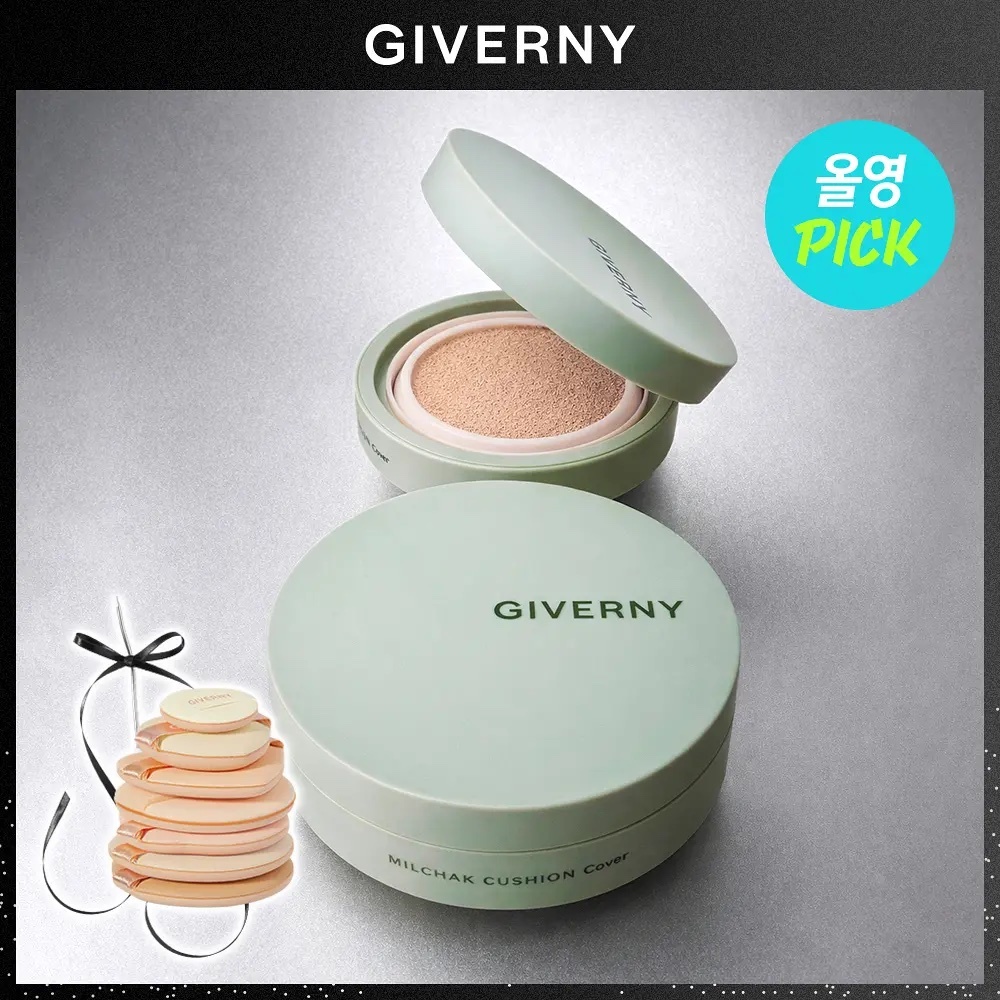 《Olive Young連線》Giverny Milchak Cover Cushion set