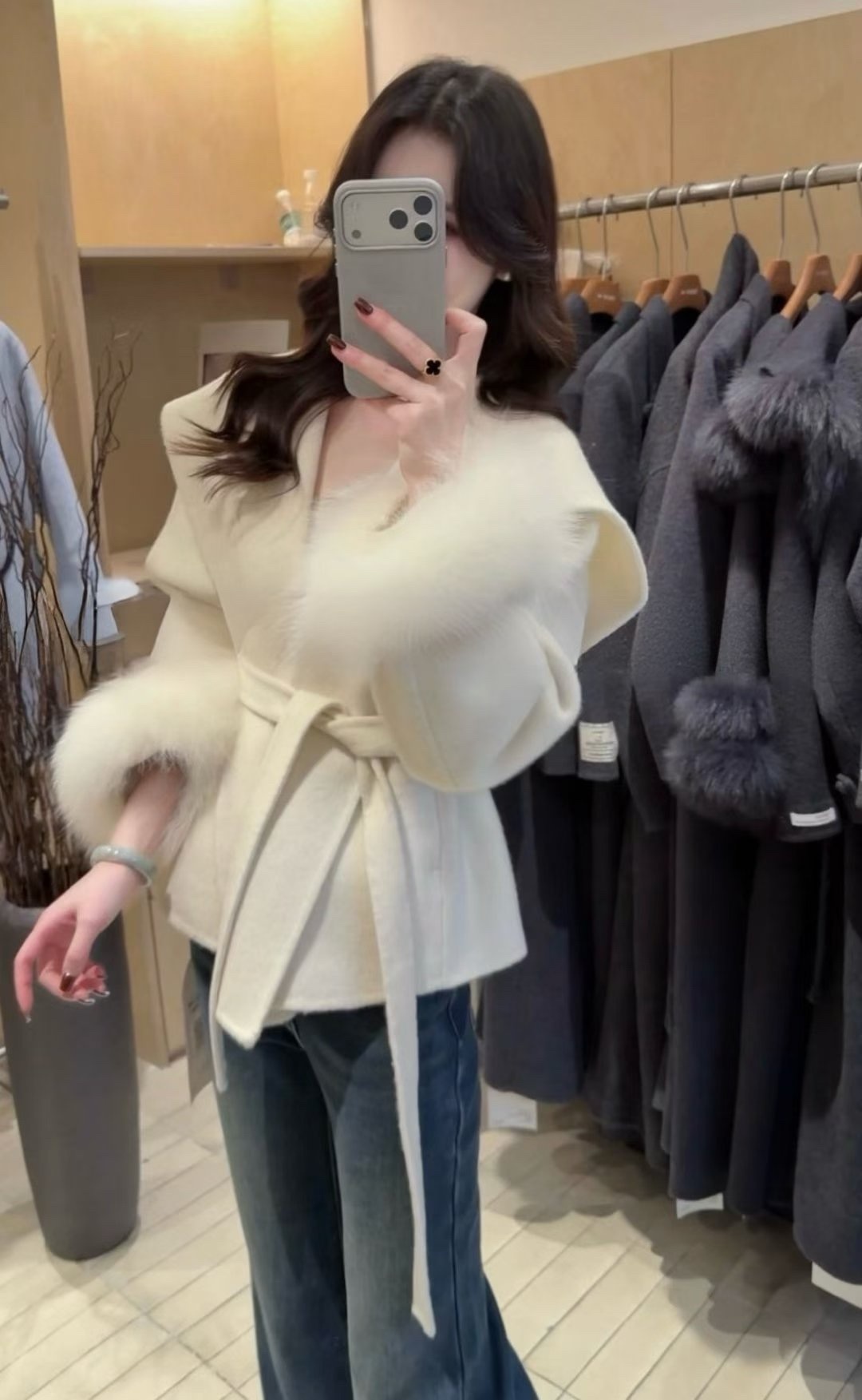 星芒之境 (外套)