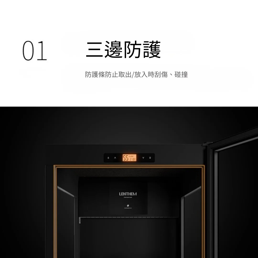 LENTHEM LENTHEM 領頓 吉他防潮櫃DMI-335DT DMI-305DT 第 5 張圖片｜三峽吉他 / Bass