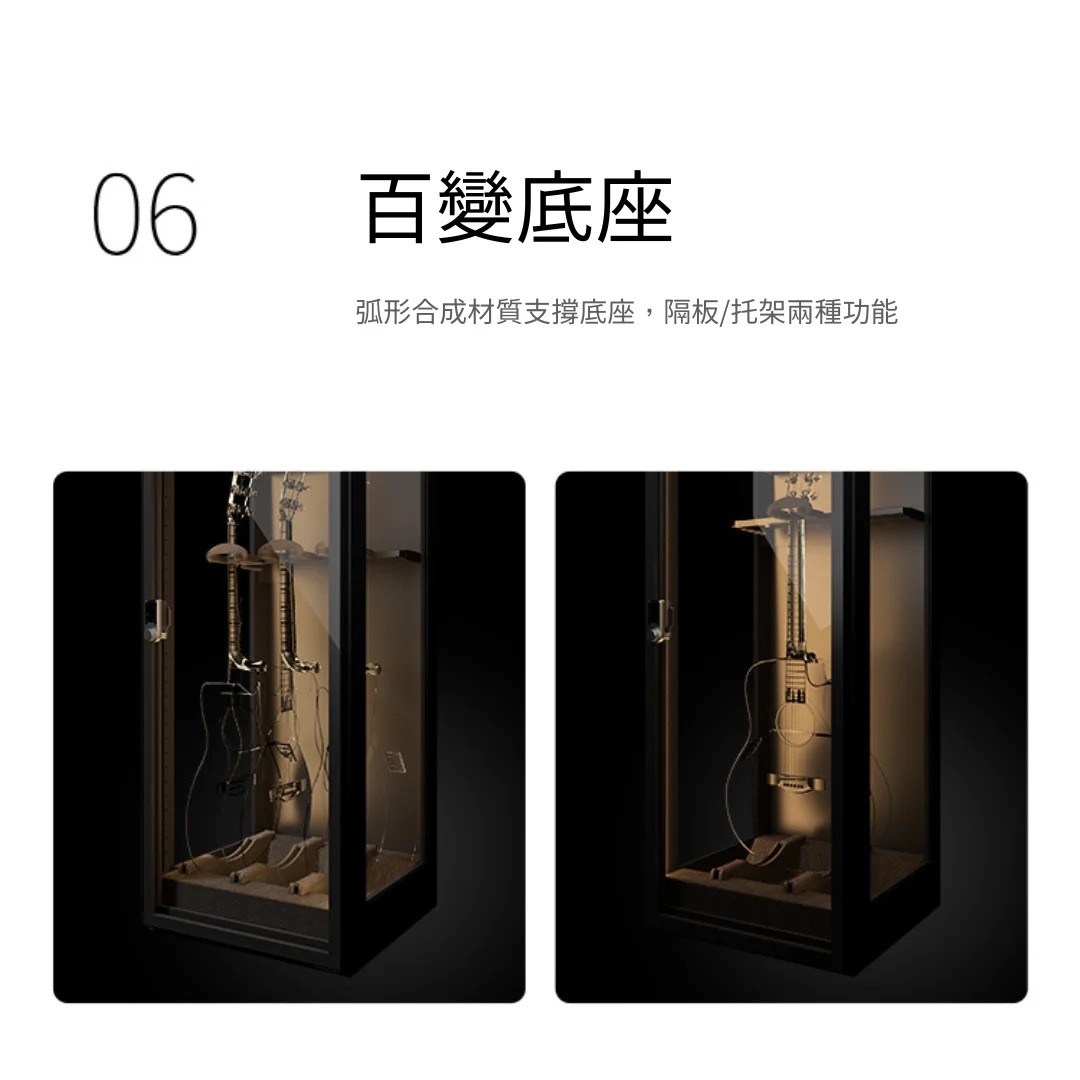 LENTHEM LENTHEM 領頓 吉他防潮櫃 DMI-185DT DMI-185D 第 6 張圖片｜三峽吉他 / Bass