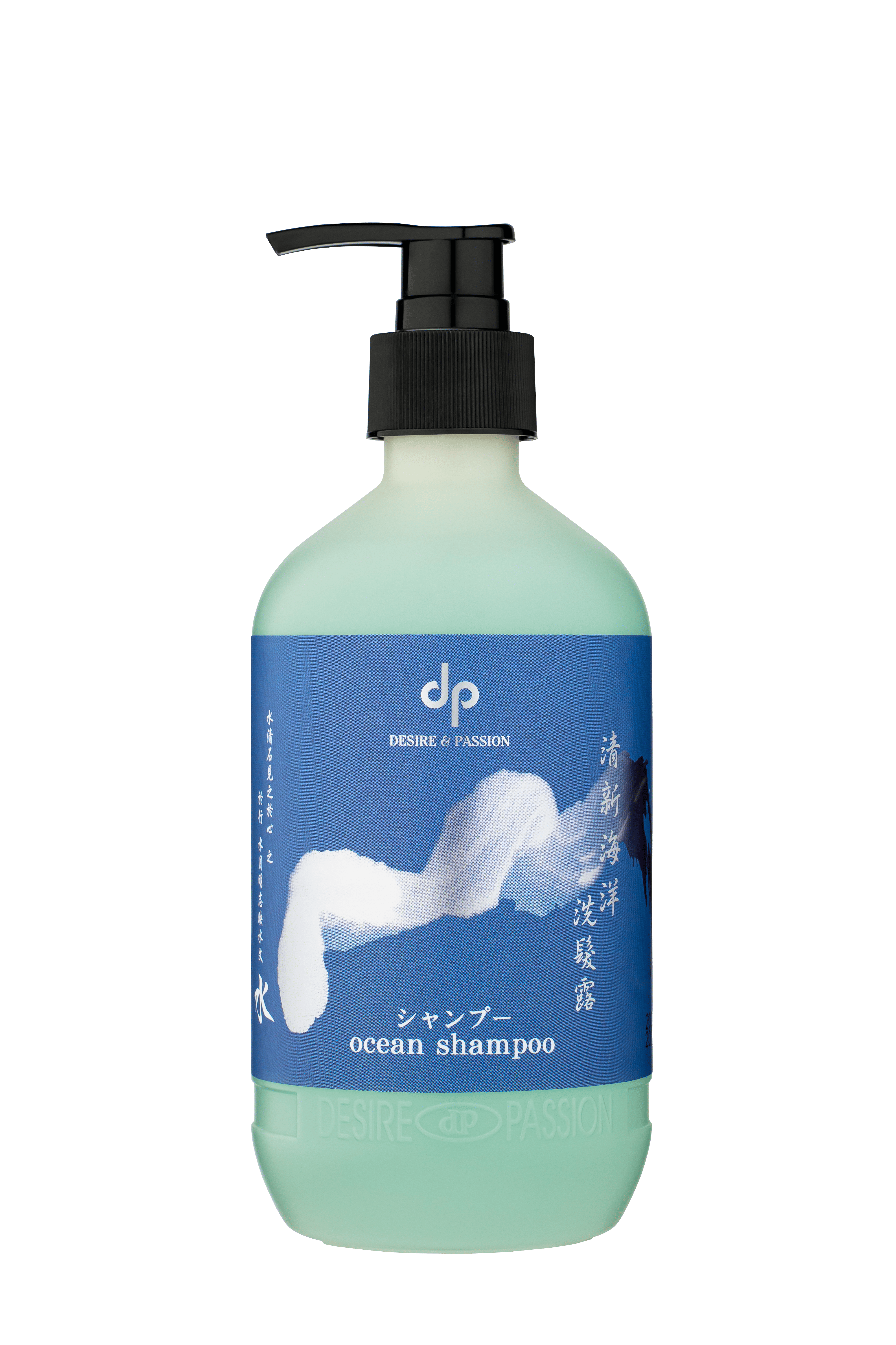 dp清新海洋禮盒組500ml