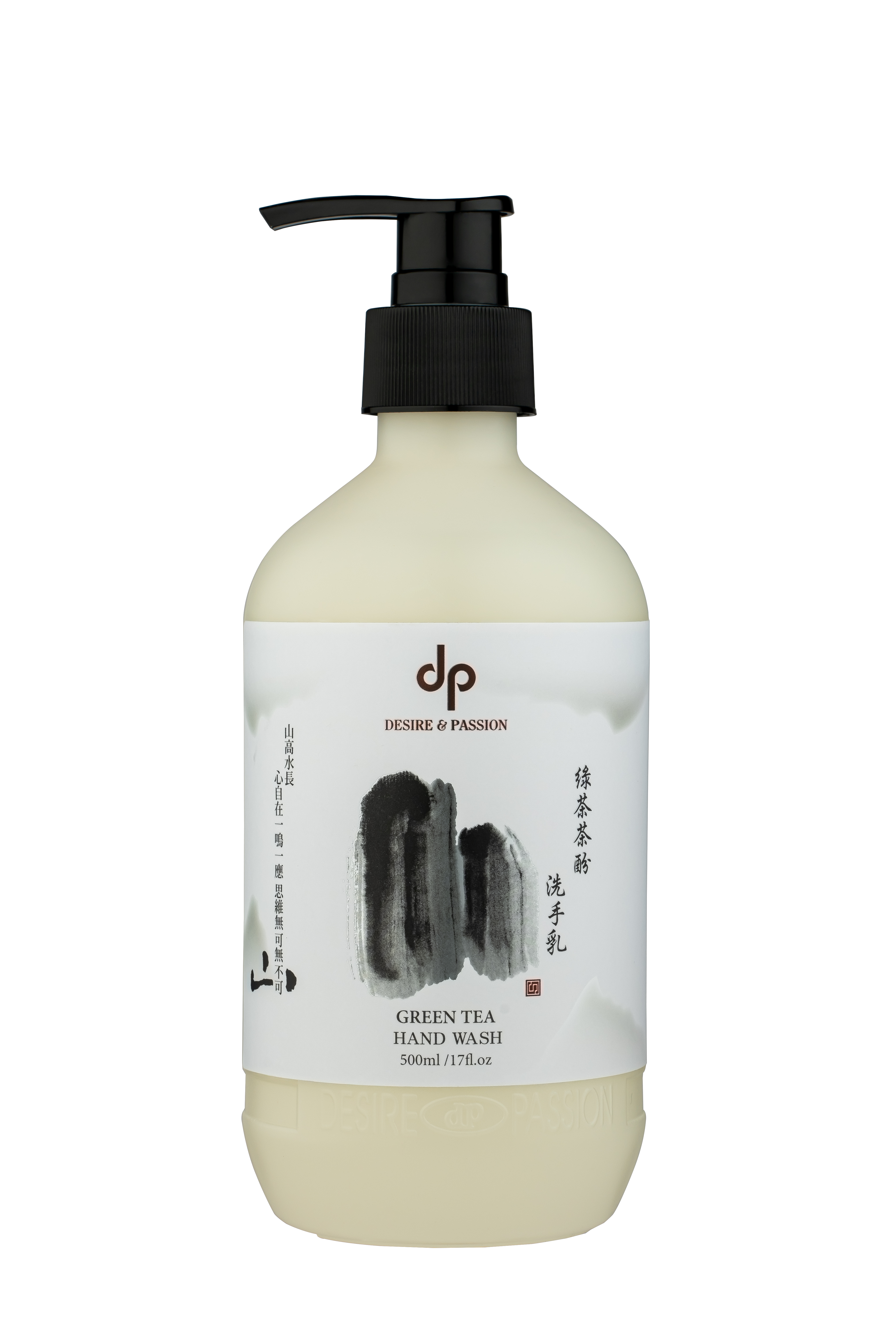 dp 綠茶茶酚洗手乳 GREENTEA HAND WASH 500ml