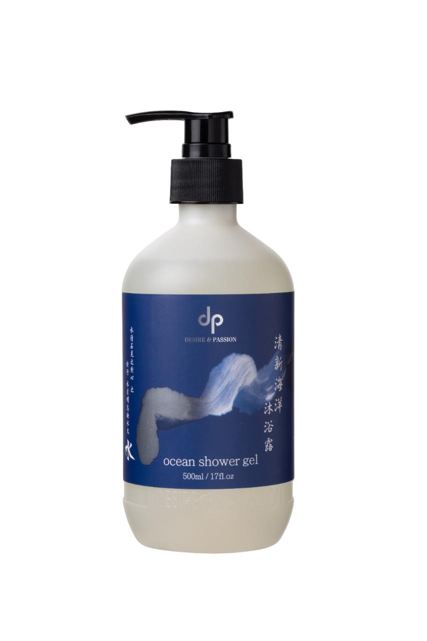 dp清新海洋沐浴露500ml
