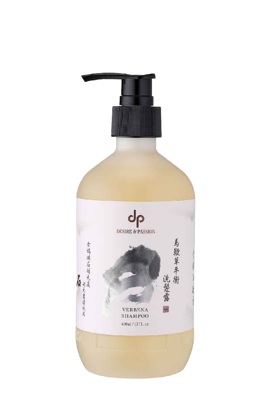 dp 馬鞭草平衡洗髮露 VERBENA SHAMPOO 500ml