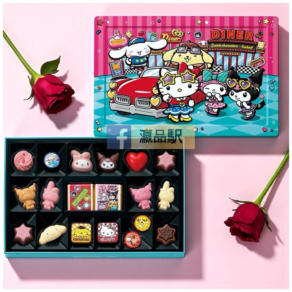 26025-MIX Sanrio x Goncharoff 2026 主角大集合 新年 / 情人節朱古力 19粒裝