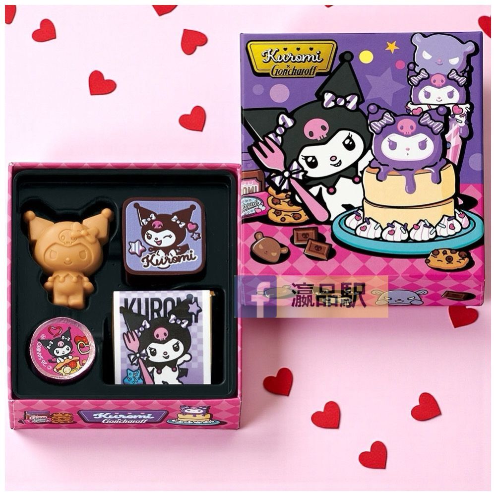 26025-KU Sanrio x Goncharoff 2026 Kuromi 新年 / 情人節朱古力 4粒裝