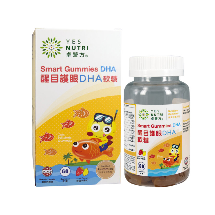 YesNutri SMART GUMMIES DHA 60s (non packing box) exp:1/12/2026