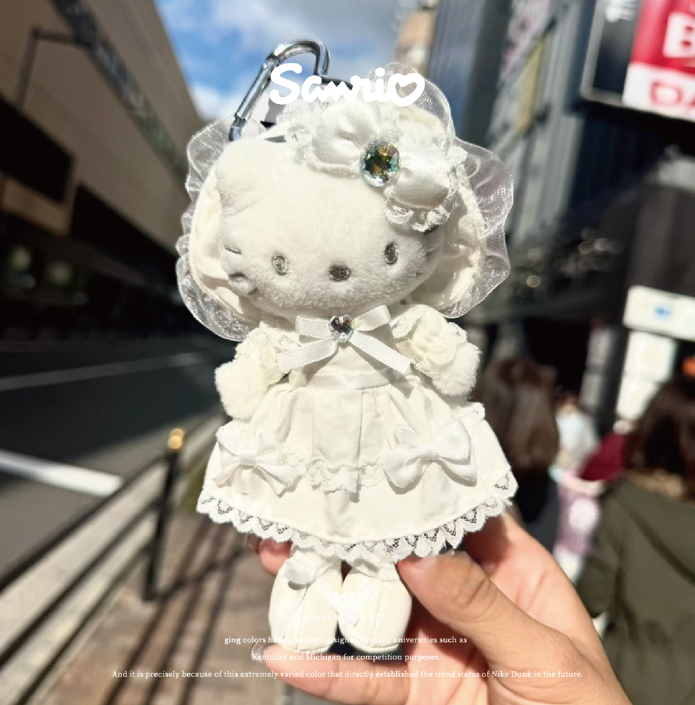 Sanrio 三麗鷗 Hello Kitty 蘿莉塔 長腿KITTY 冬日限定 全白 吊飾