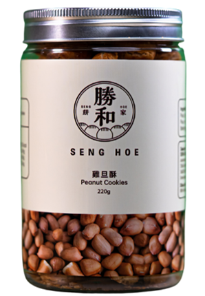 CA260107-Y87-迷你花生酥 200G (EXP 2026)