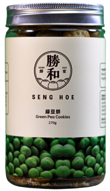 CA260107-Y88-迷你青豆酥 200G (EXP 2026)