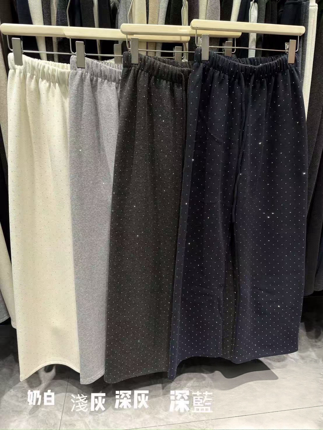 330 高磅數水鑽空氣棉褲