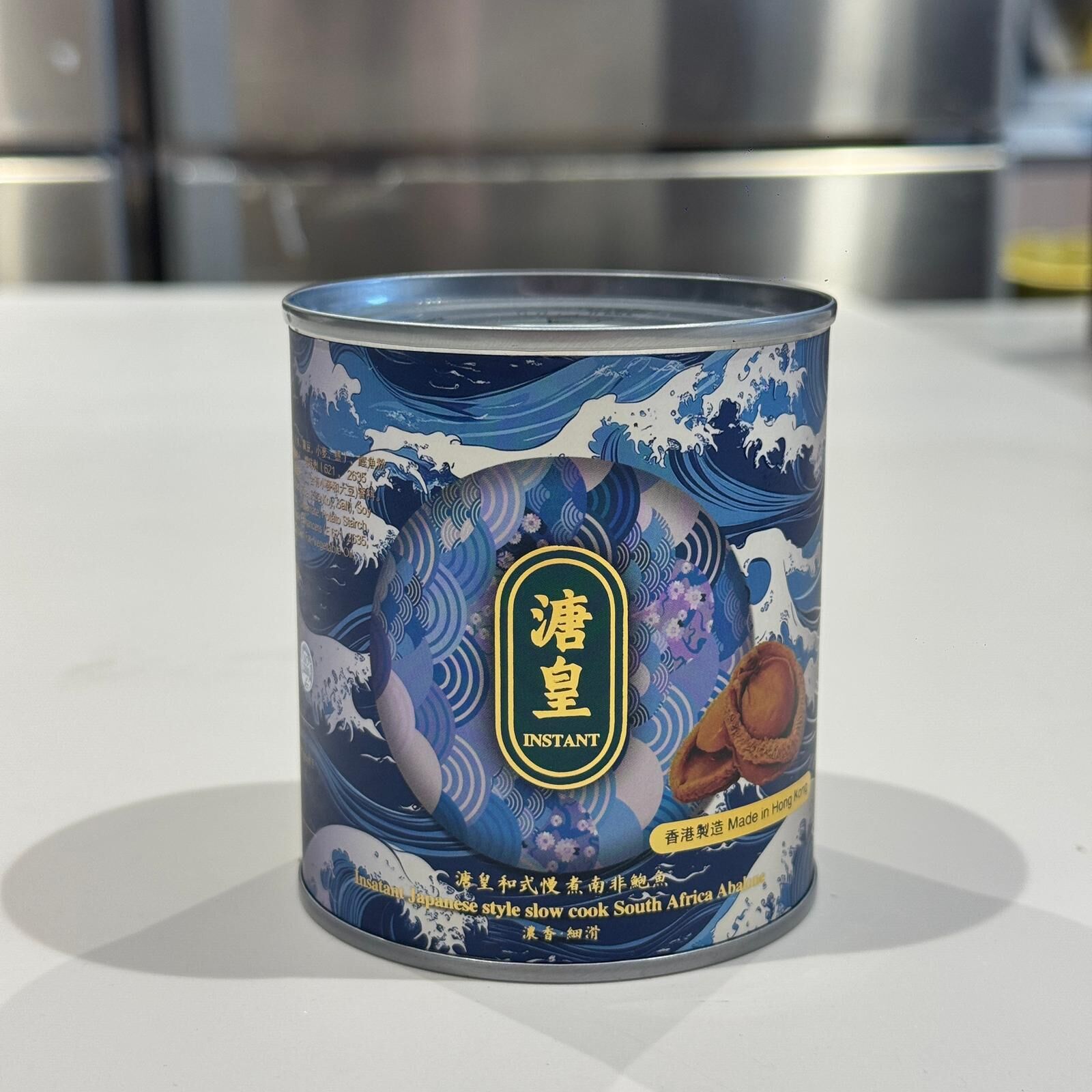 A8 溏皇和式清酒南非鮑魚 (每罐2隻)