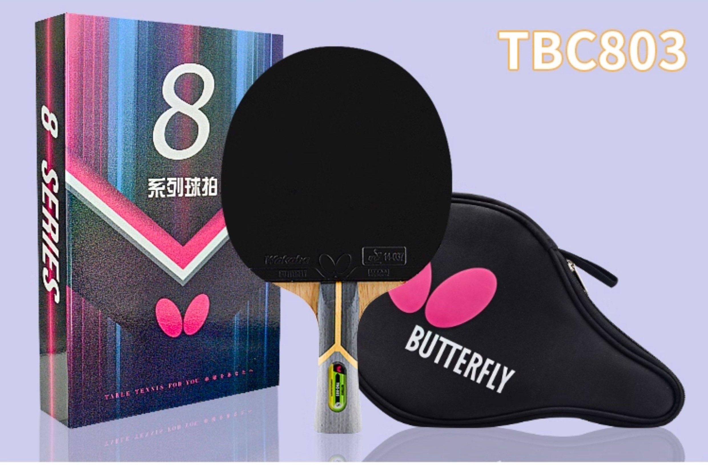 BUTTERFLY  蝴蝶牌 TBC803 8星 雙反直板/橫板 乒乓球拍