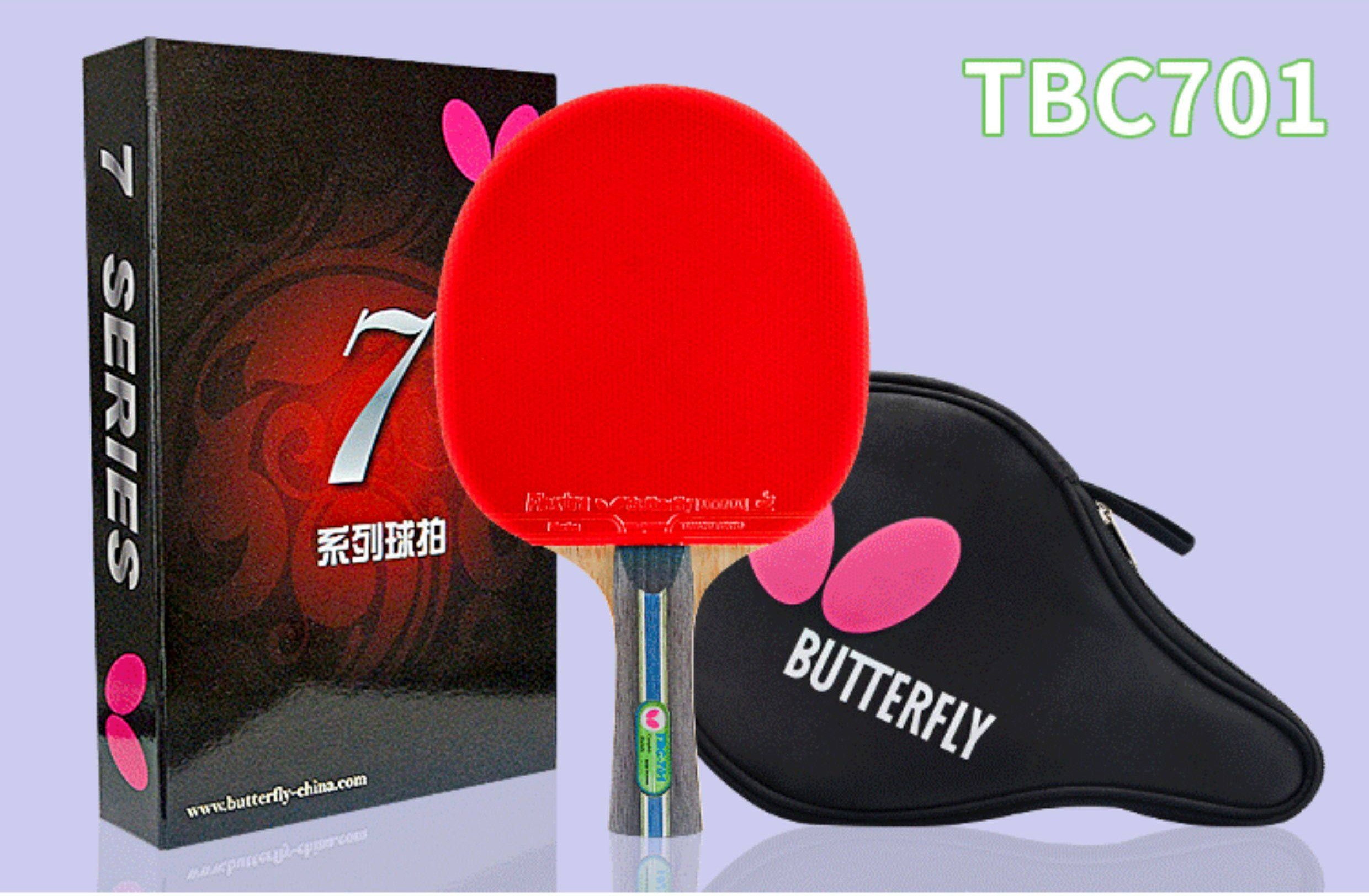 BUTTERFLY  蝴蝶牌 TBC701 7星 雙反直板/橫板 乒乓球拍