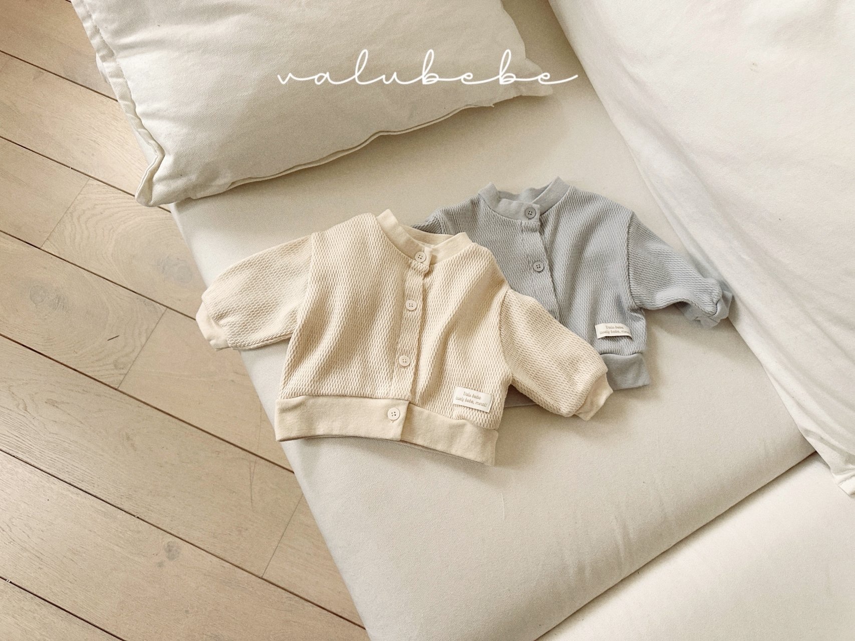 Valu Bebe Tokyo Waffle Cardigan