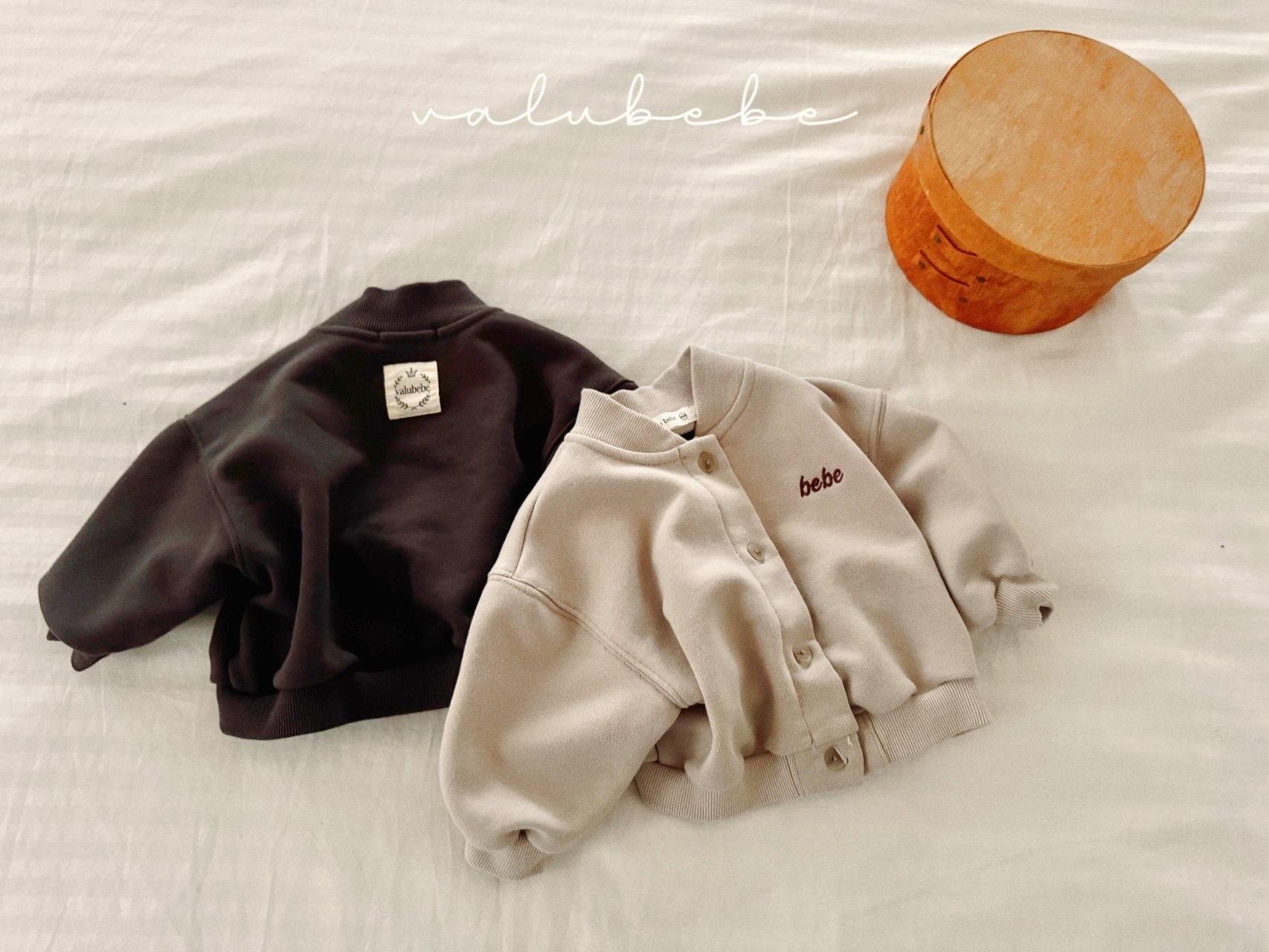 Valu Bebe Bebe Baseball Jumper