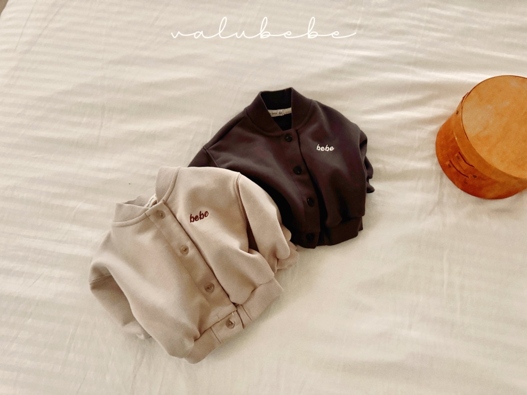 Valu Bebe Bebe Baseball Jumper