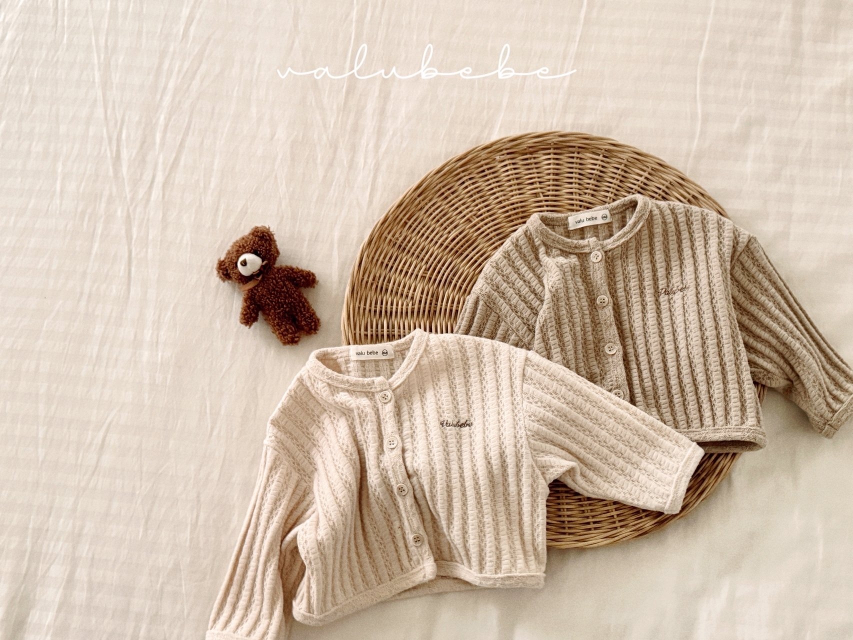 Valu Bebe Mio Knit Cardigan