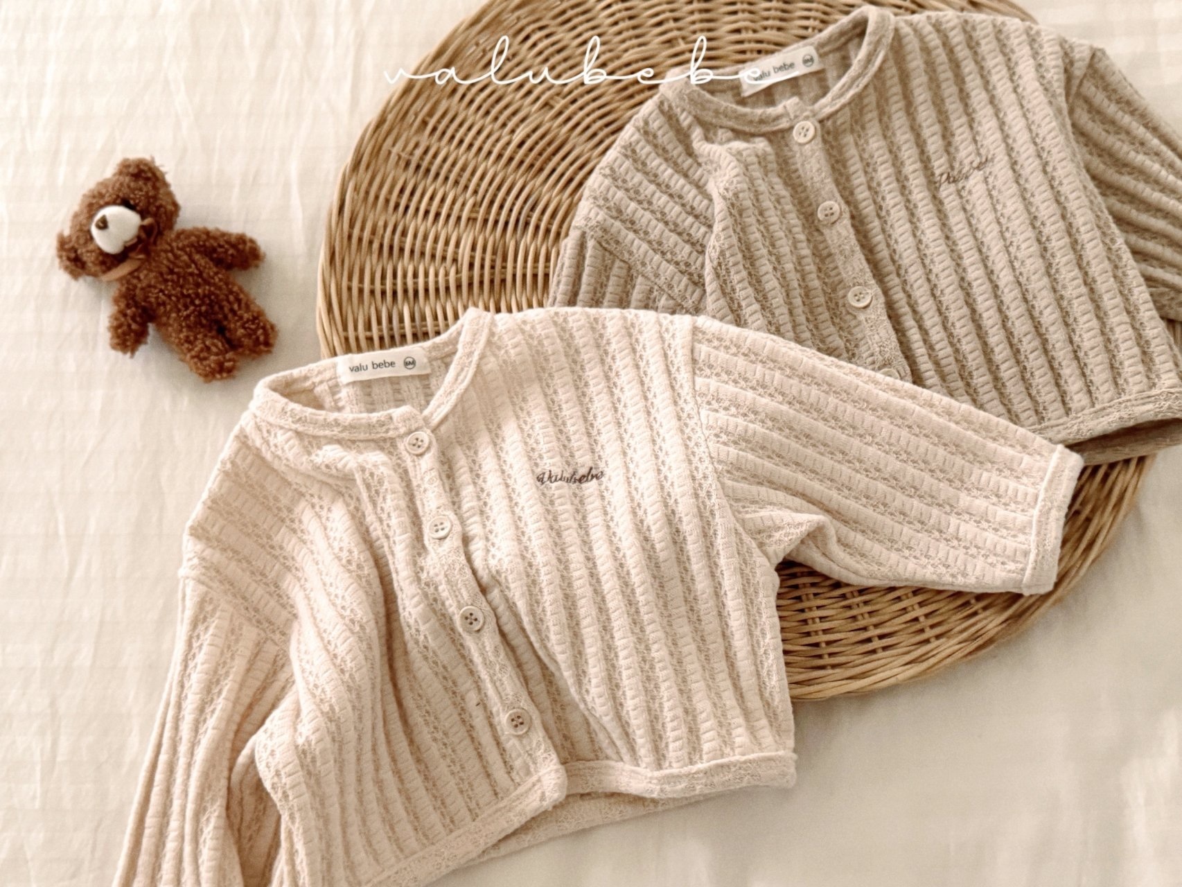Valu Bebe Mio Knit Cardigan