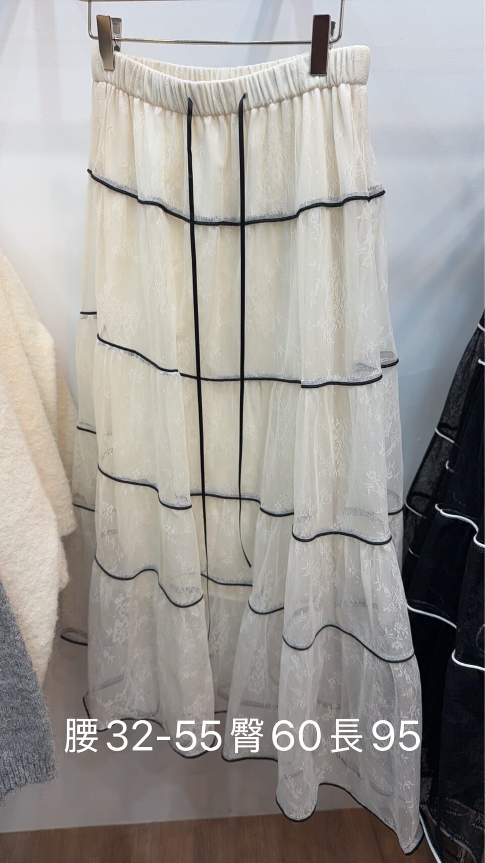 AS5404  全橡根蛋糕珍珠光紗裙