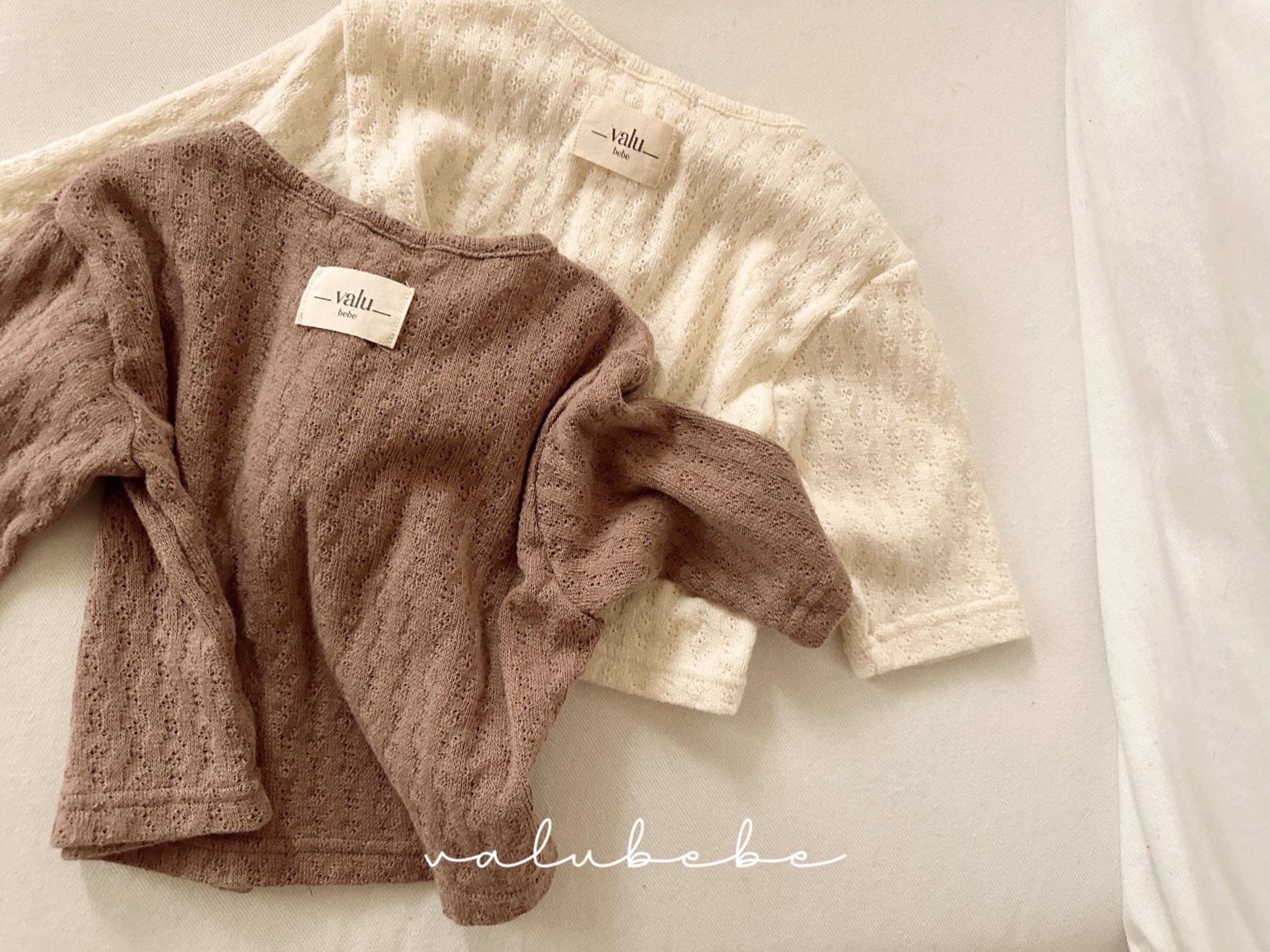 Valu Bebe Alle Jacquard Cardigan