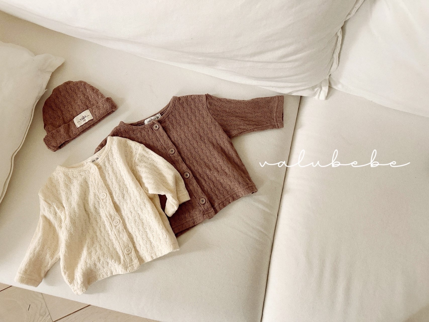 Valu Bebe Alle Jacquard Cardigan