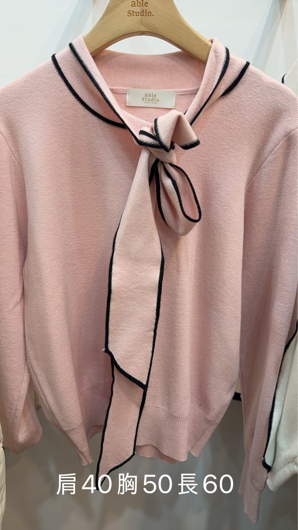 AS5446 綁帶領口針織上衣