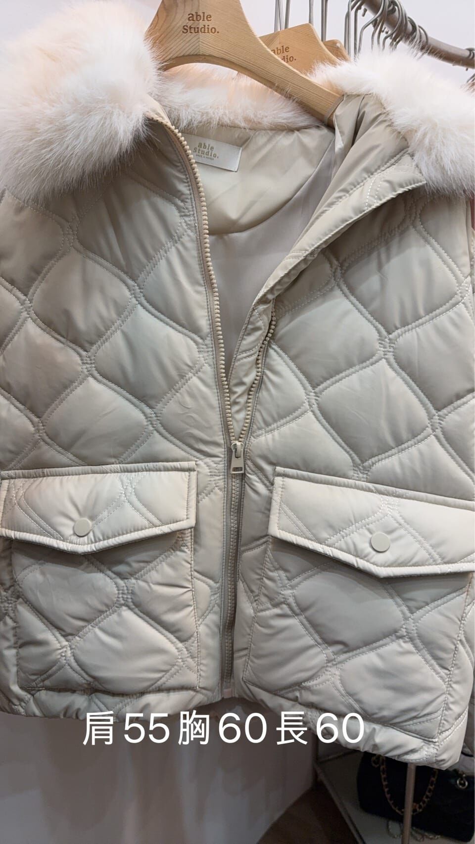 AS5450 菱格小香夾棉外套