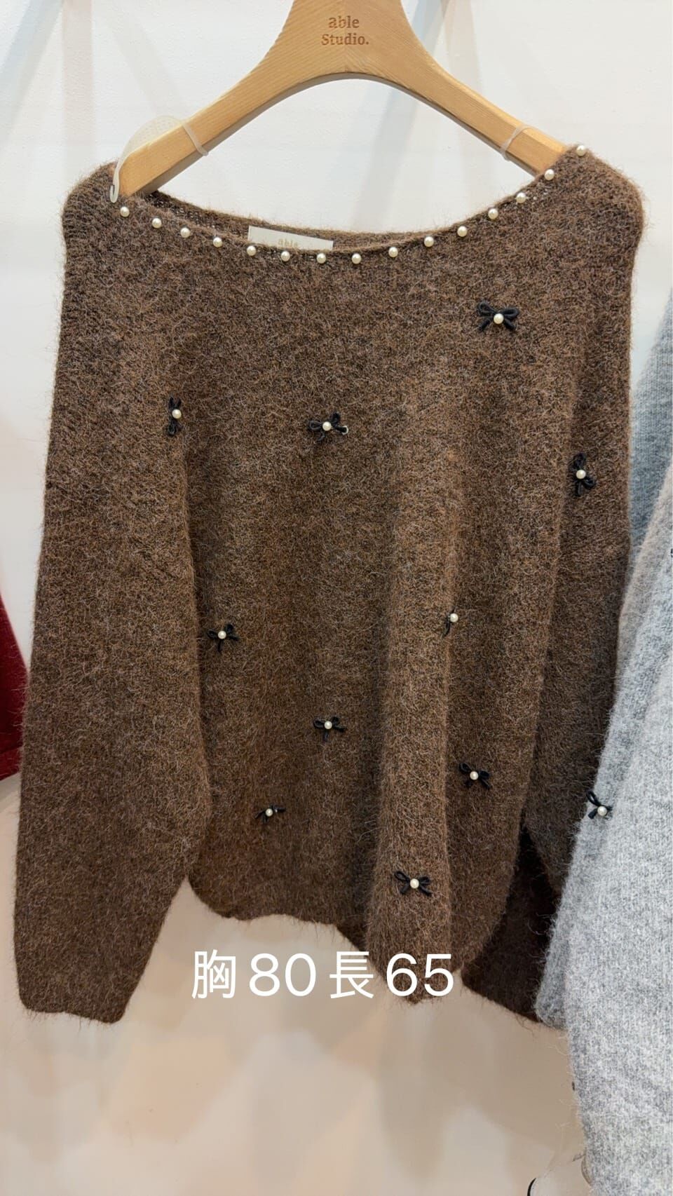 AS5413 珍珠領口縫邊蝴蝶結長袖