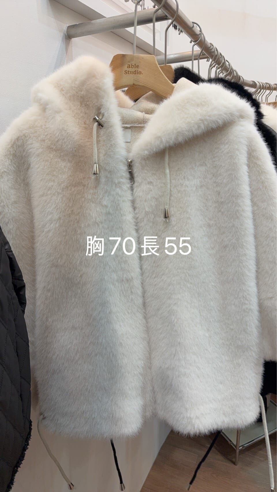 AS5426 束帶拉鏈連帽毛毛外套