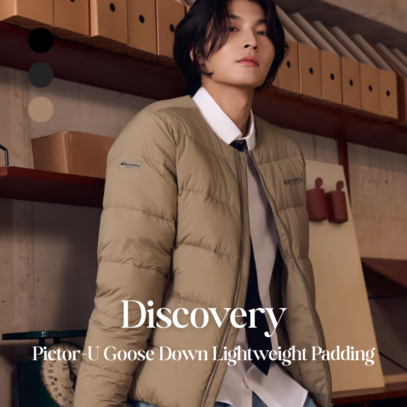 【代購】Discovery 男性 Pictor-U Goose Down Lightweight Padding 輕量鵝絨羽絨外套 – 極輕保暖・機能日常