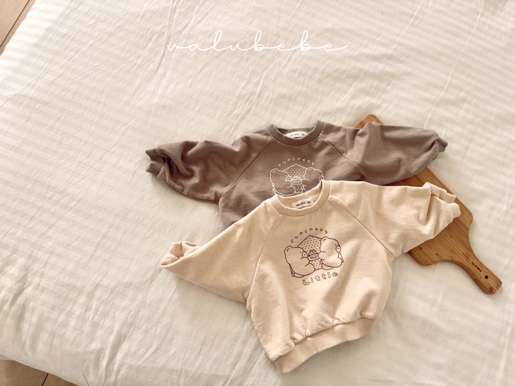 Valu Bebe Cupcake Sweatshirt