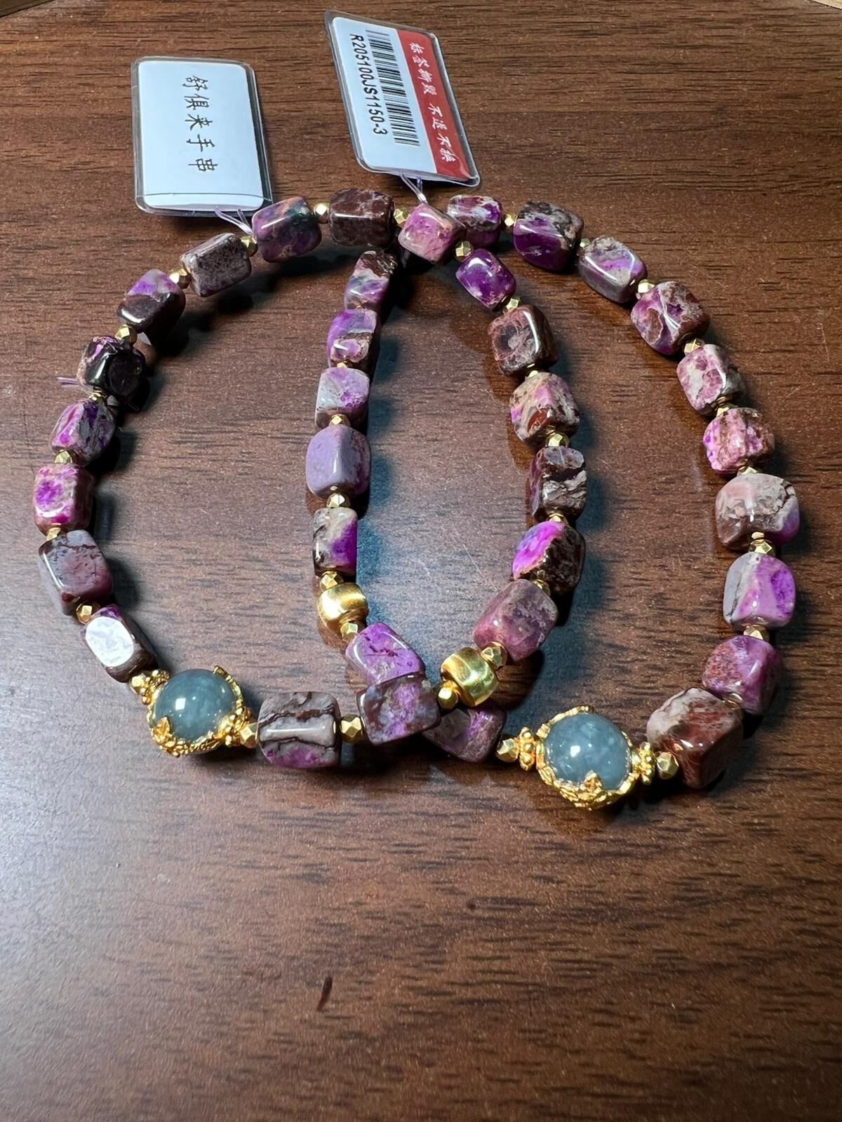 【直播】LL010857 舒俱來手串