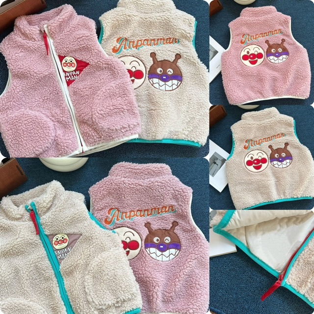 兒童日系麵包超人刺繡搖粒絨拉鏈背心- 2600034