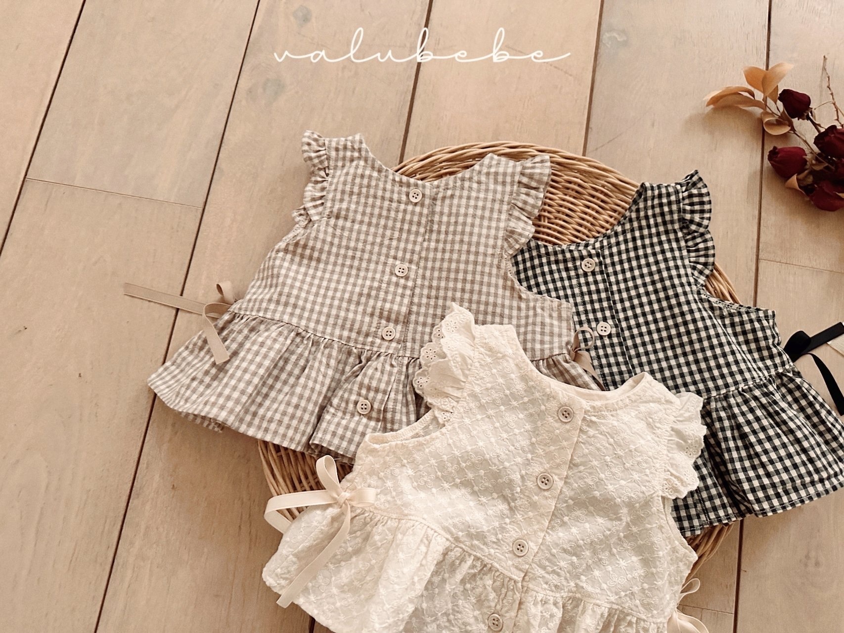 Valu Bebe Lena Frill Vest