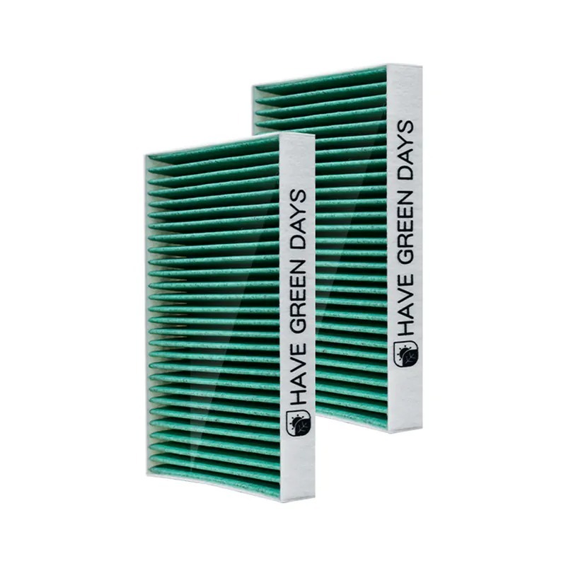 適用 BMW 5系 6系 7系 8系 M5 X5 X6 X7 XM 系列 【G世代】 雙入組 汽車冷氣HEPA濾網 綠綠好日GBW007