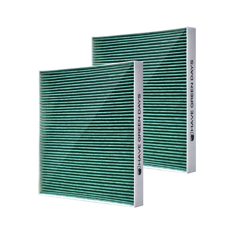 適用 BMW 5系 5系GT 6系 6系COUPE 7系 【F世代】 雙入組 汽車冷氣HEPA濾網 綠綠好日 GBW004