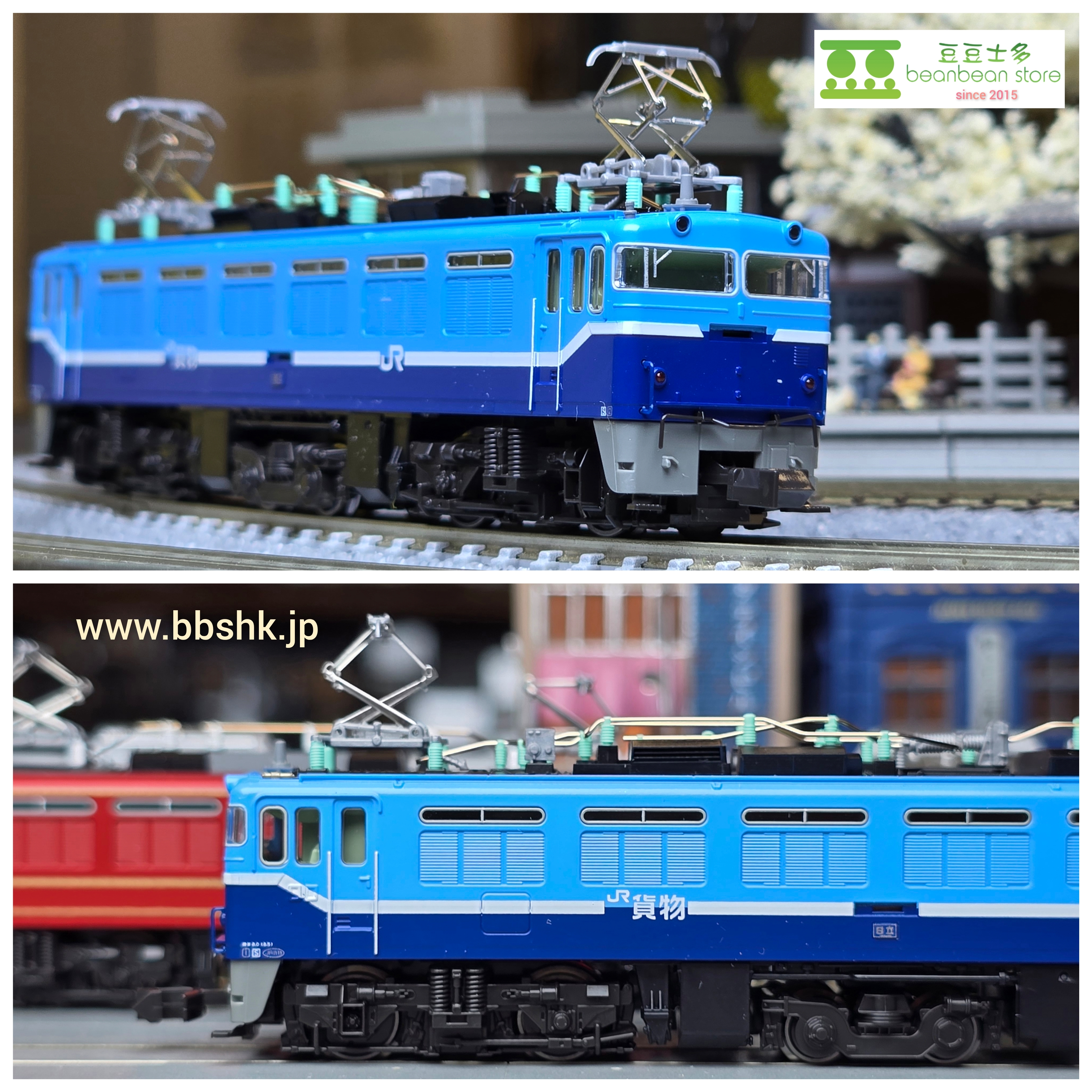 KATO 3013-5 ED76 0 後期形JR 貨物試験塗装機