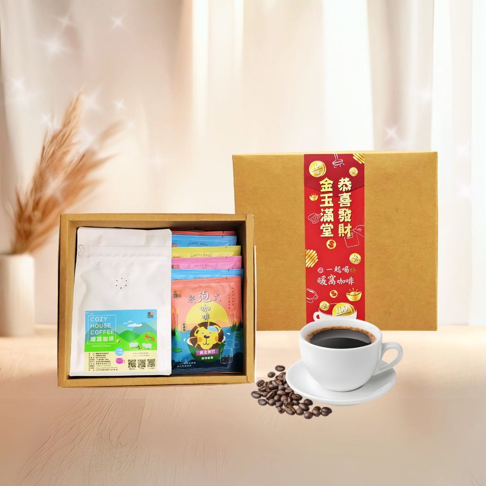 2026 咖啡禮盒推薦|藝伎咖啡豆+浸泡包雙享組合禮盒內容物