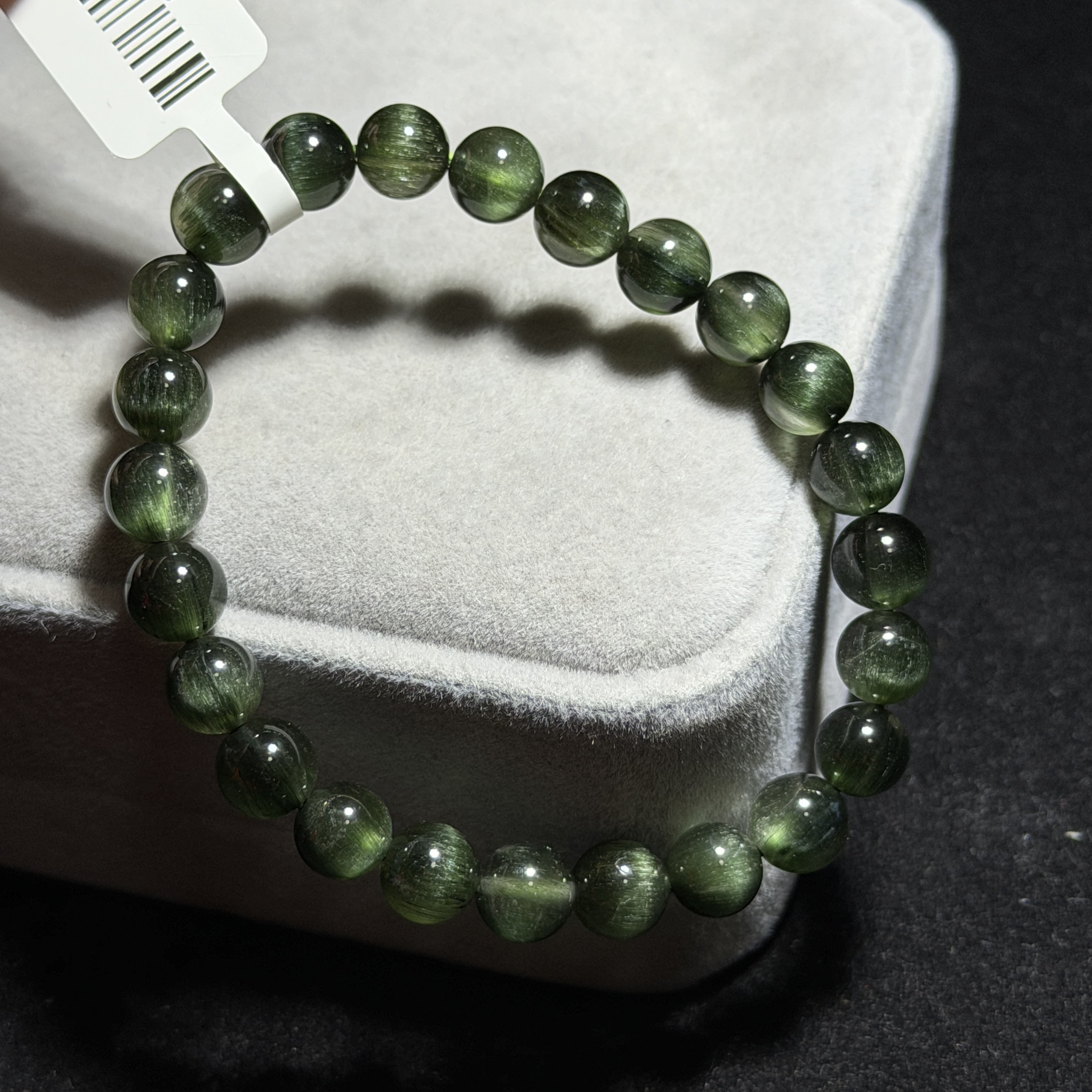 頂級貓眼綠髮晶 7.5+mm GR1566