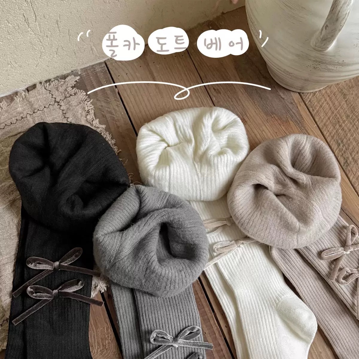 [陸製]單側兩個蝴蝶結