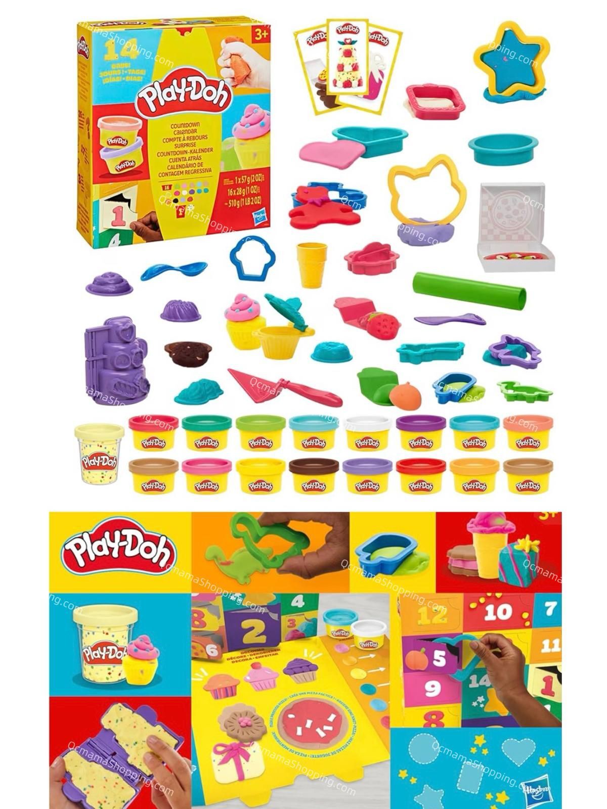 (現貨) 美國直送Play-doh Advent Calendar 泥膠套裝 (大盒)