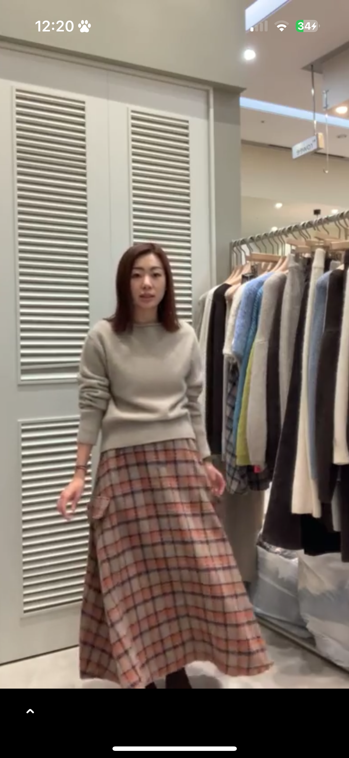 散裝挺版格子裙