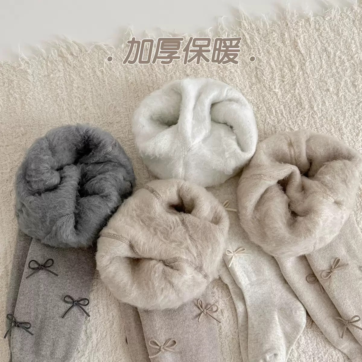 陸製｜滿版蝴蝶結褲襪