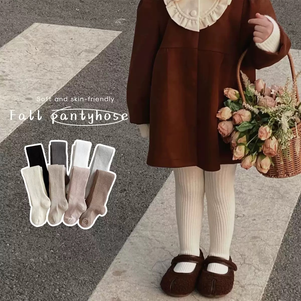 [陸製]素面褲襪