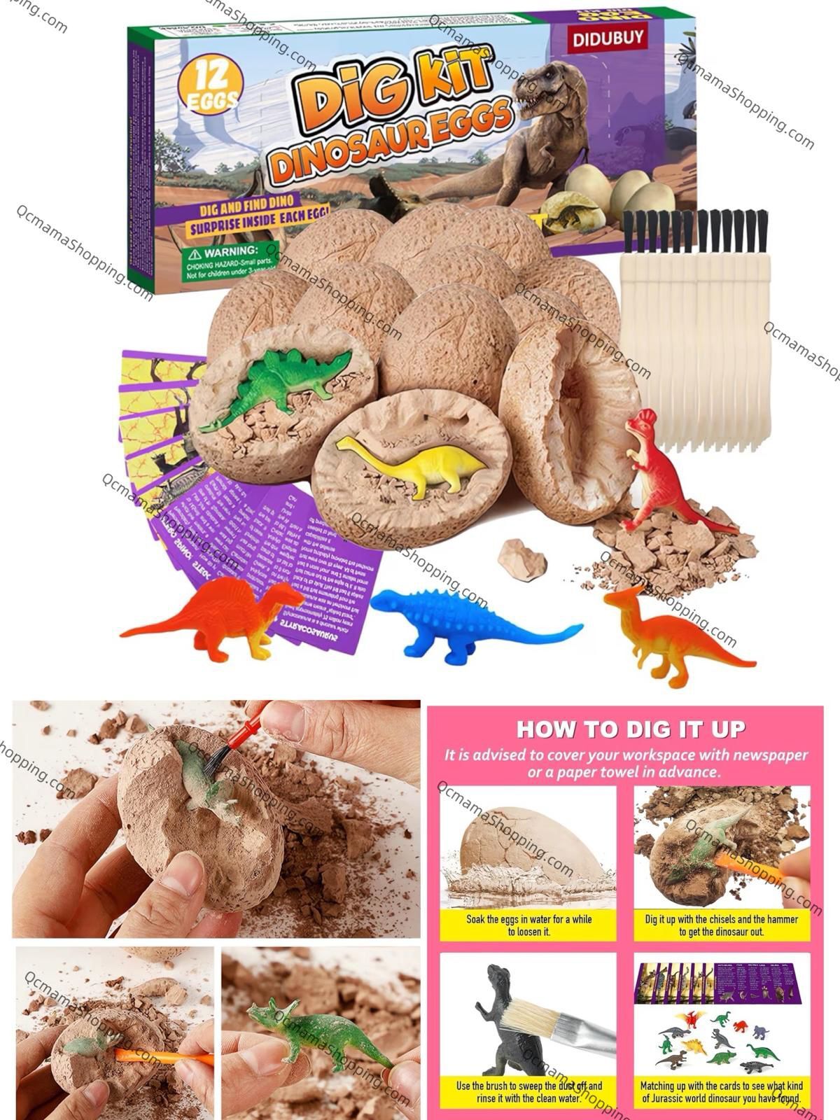 (現貨) 美國直送恐龍蛋考古套裝set (包括考古工具+12pc恐龍蛋)