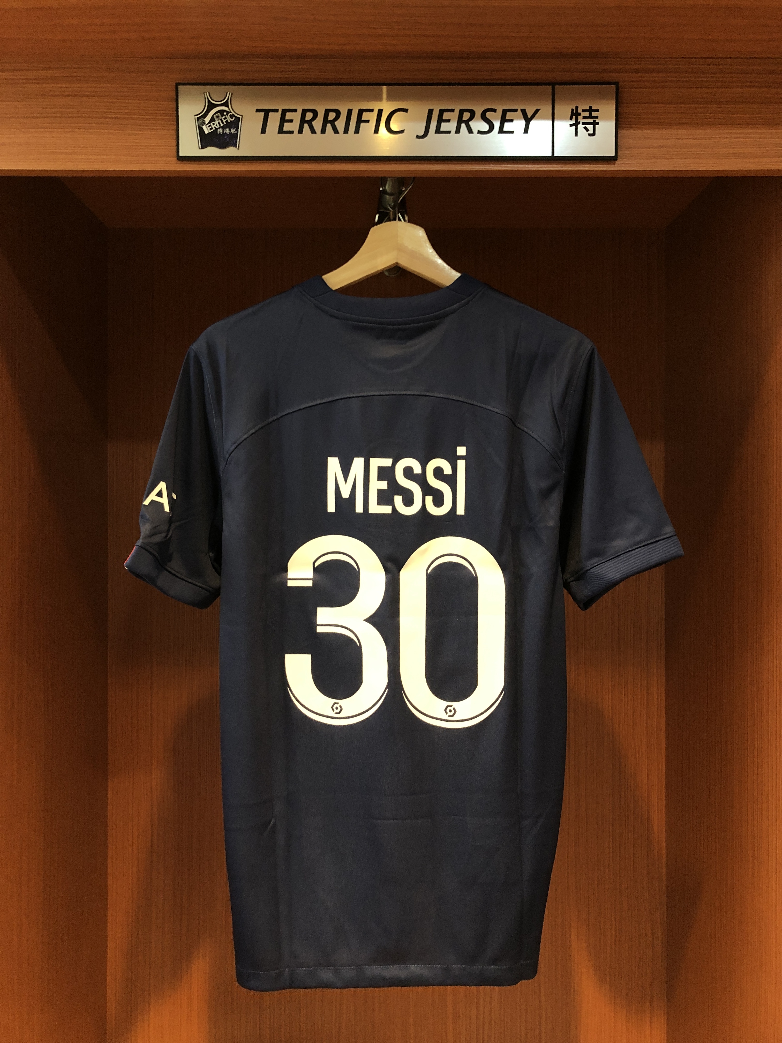 Ligue 1足球 Lionel Messi 巴黎聖日耳曼深藍 Nike Replica Jersey 球迷版 燙印 全新
