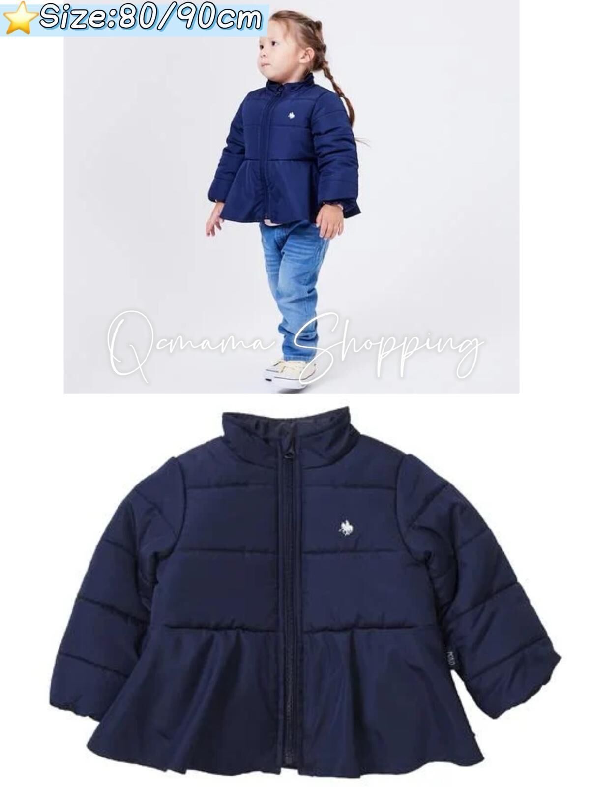 (現貨) 日本直送Polo Baby 女童 Ruffle褸 (Size 90)