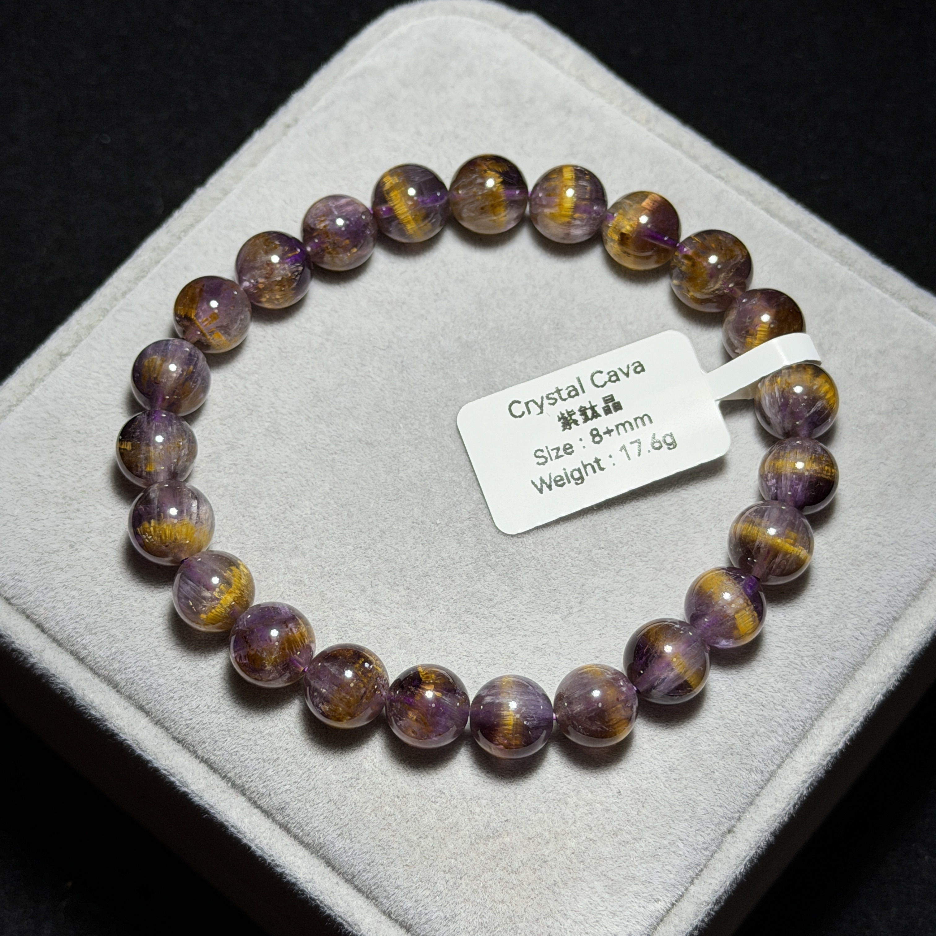 紫鈦晶金腰帶 8+mm ABT1638