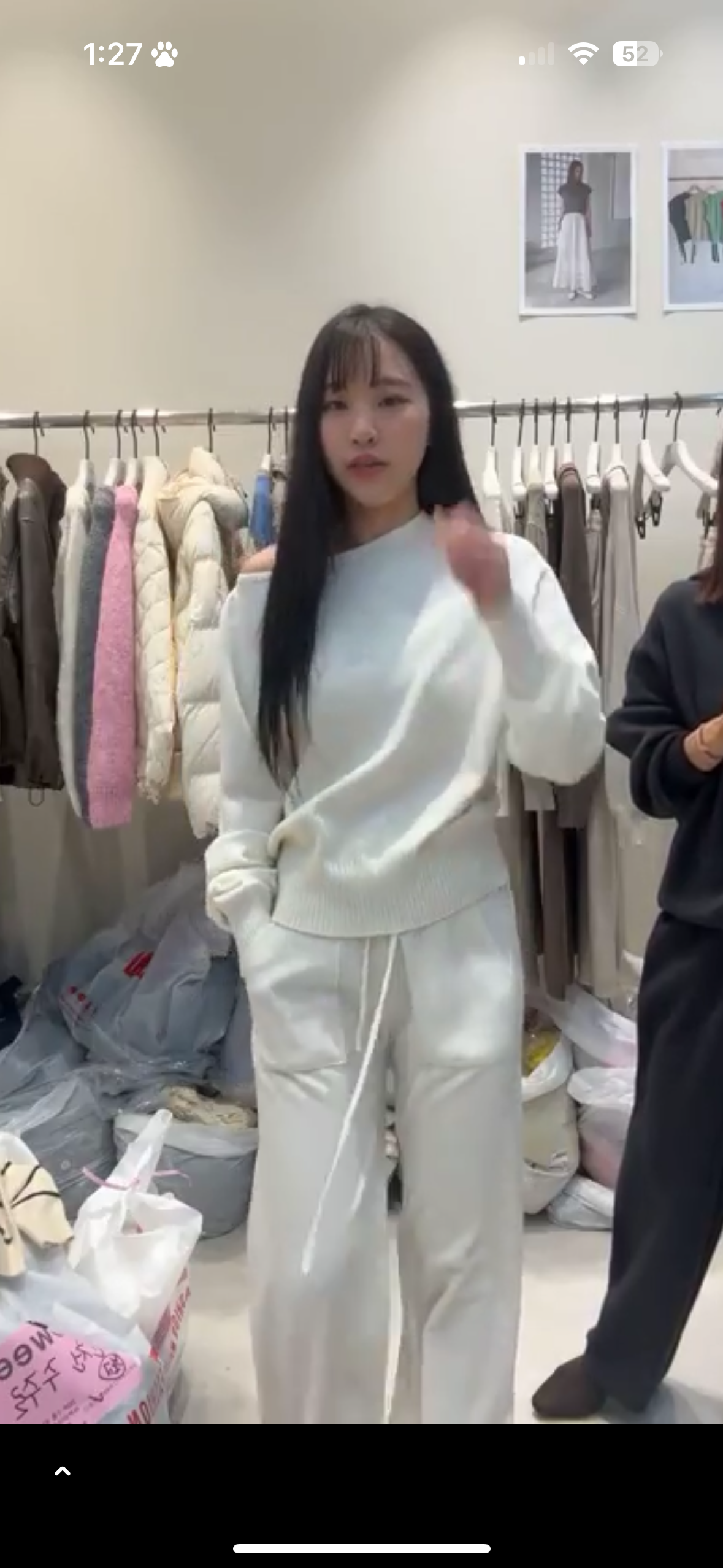 斜肩上衣長褲套裝